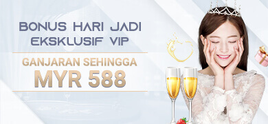 MAXBOOK55 Bonus Hari Jadi Eksklusif VIP Ganjaran Sehingga MYR 588 Banner Promosi